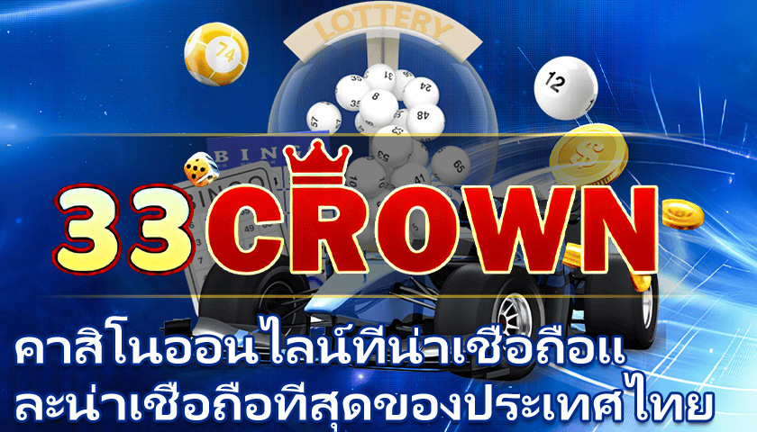 สถิติสำหรับ เฟเนร์บาห์เช พบ คอนยาสปอร์